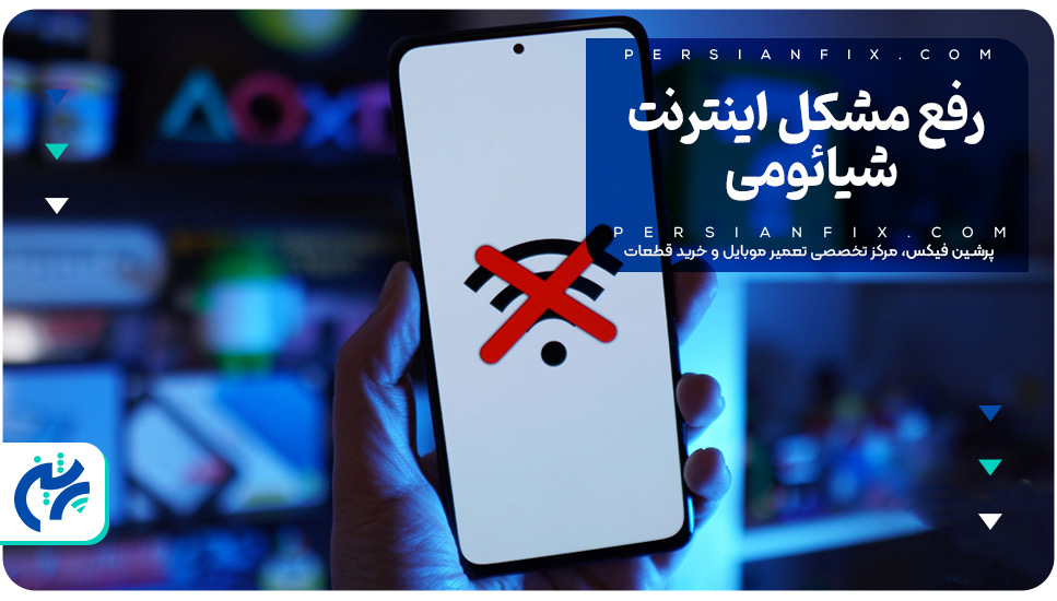 برگرداندن اس ام اس های پاک شده